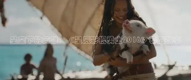 樱花视频电视剧大全