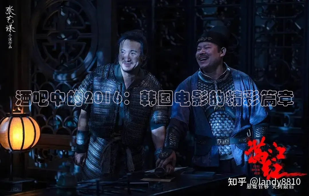 樱花视频高清免费看电视剧