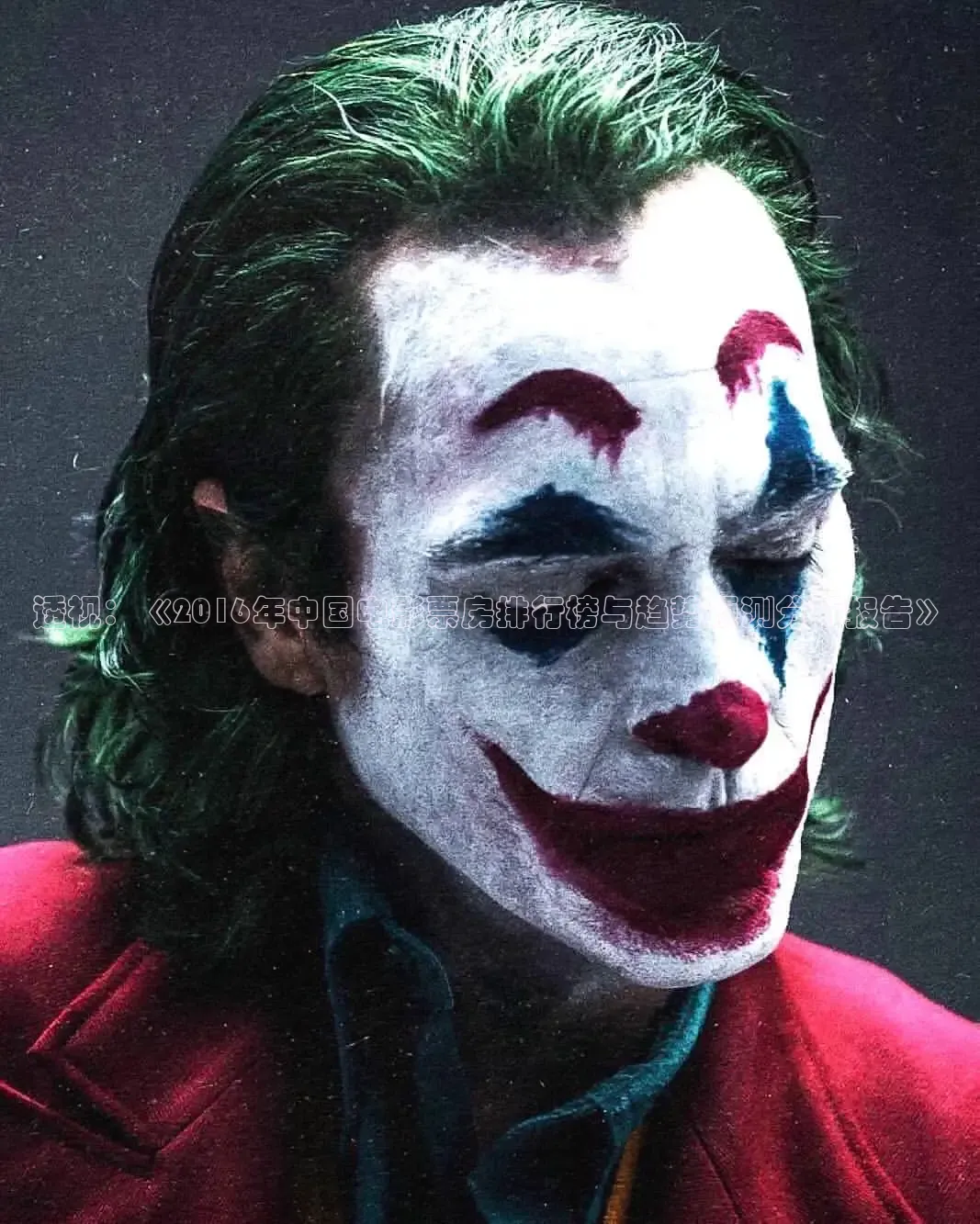 樱花视频电视剧大全