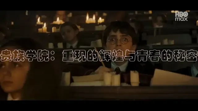 樱花视频在线观看免费高清电视剧