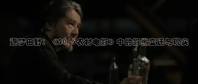 樱花视频在线观看免费播放电视剧